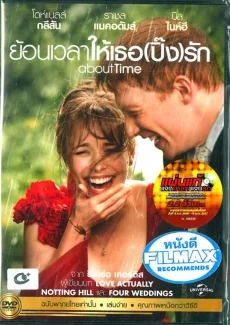 About Time () (2013)