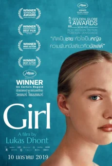 Girl (2018)