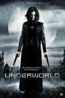 Underworld 1 1 (2003)