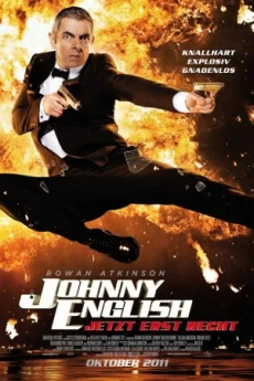Johnny English 1 1 (2003)