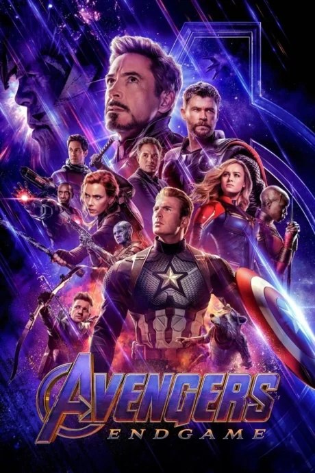 Avengers 4: Endgame 4: (2019)