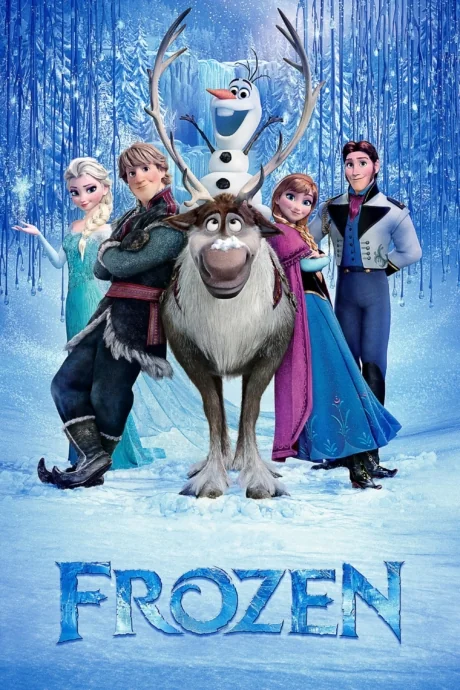 Frozen (2013)