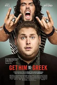 Get Him to the Greek (2010)