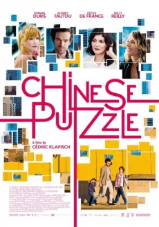 Chinese Puzzle (2013)