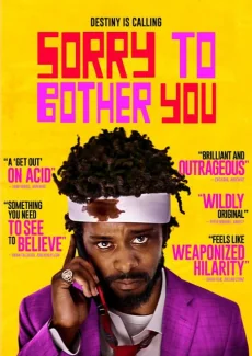 Sorry to Bother You (2018)