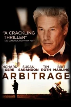 Arbitrage (2012)