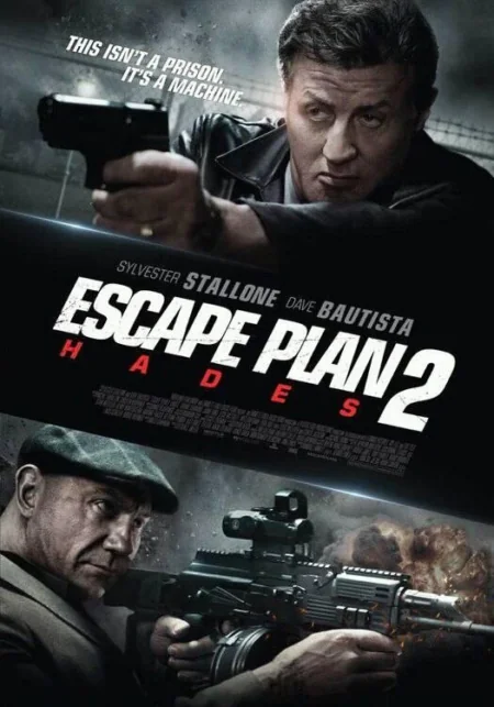 Escape Plan 2: Hades 2 (2018)