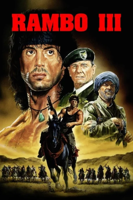 Rambo 3 3: (1988)