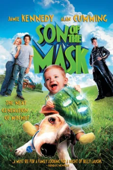 Son of The Mask 2 2 (2005)