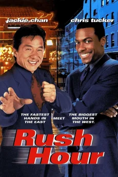 Rush Hour 1 1 (1998)
