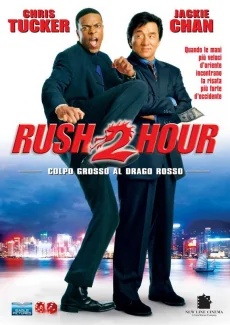 Rush Hour 2 2 (2001)