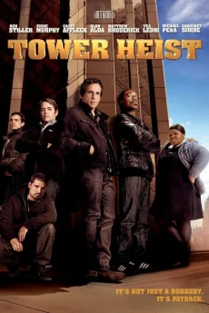 Tower Heist (2011)