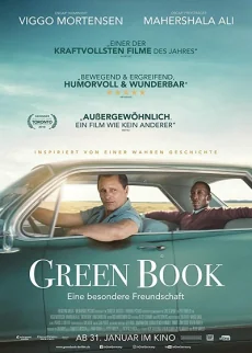 Green Book (2018)