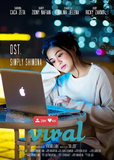 ผีโทรศัพท์ 2018