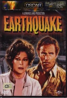 Earthquake (1974)