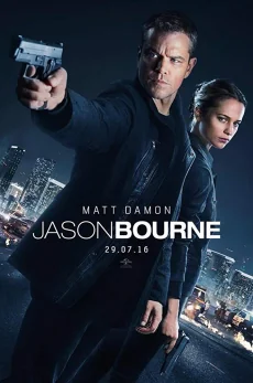 Jason Bourne 5 5: (2016)