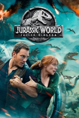 Jurassic World 2: Fallen Kingdom 2: (2018)
