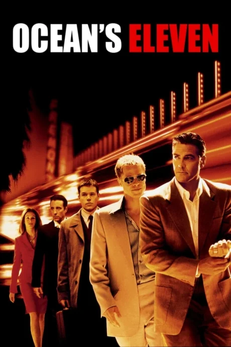 Ocean’s Eleven 11 (2001)