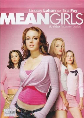 Mean Girls (2004)
