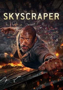 Skyscraper (2018)