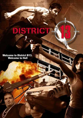 District B13 1 (2004)