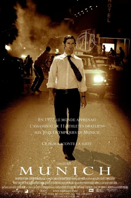 Munich (2005)