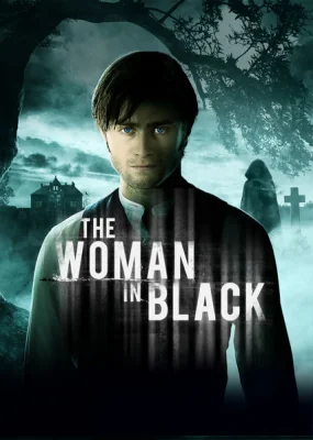 The Woman in Black 1 (2012)