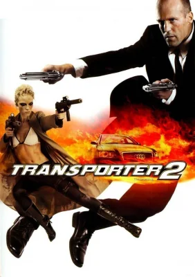 Transporter 2 2 (2005)