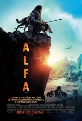 Alpha 20,000 (2018)