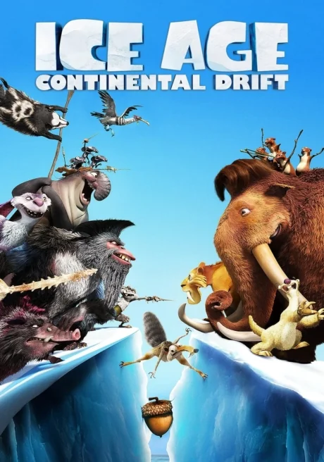 Ice Age 4: Continental Drift 4 (2012)