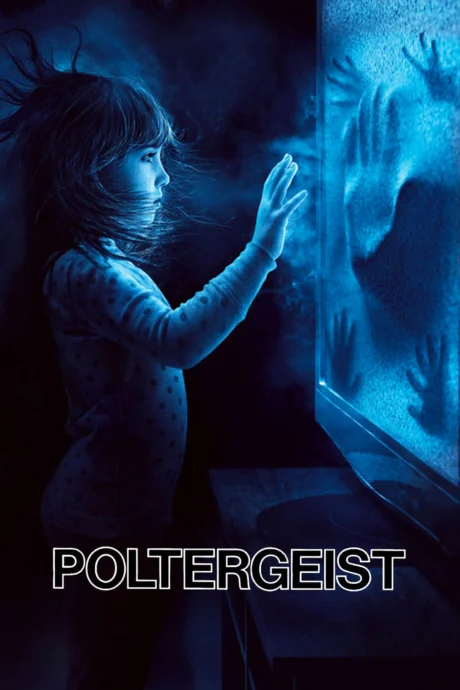 Poltergeist (2015)