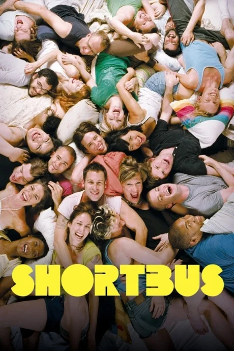 Shortbus UNCENSORED (2006)