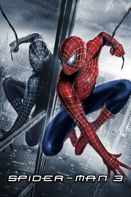 Spider-Man 3 3 (2007)