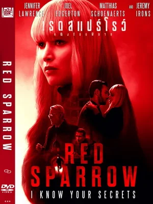 Red Sparrow (2018)