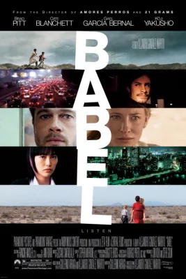 Babel / / (2006)