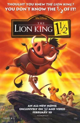 The Lion King 3 Hakuna Matata 3 (2004)