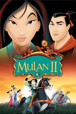 Mulan II 2 (2004)