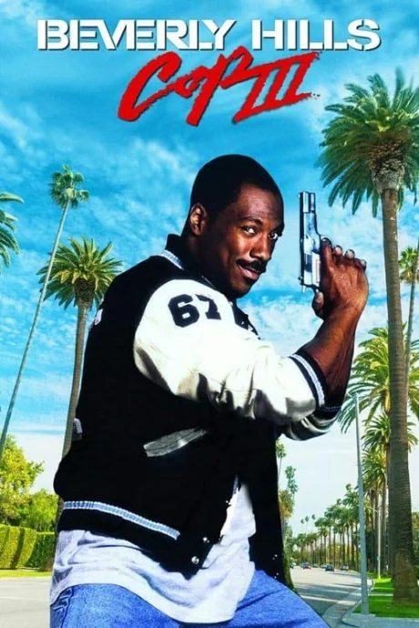 Beverly Hills Cop III 3 (1994)