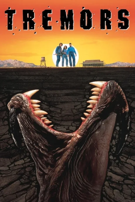 Tremors 1 1 (1990)
