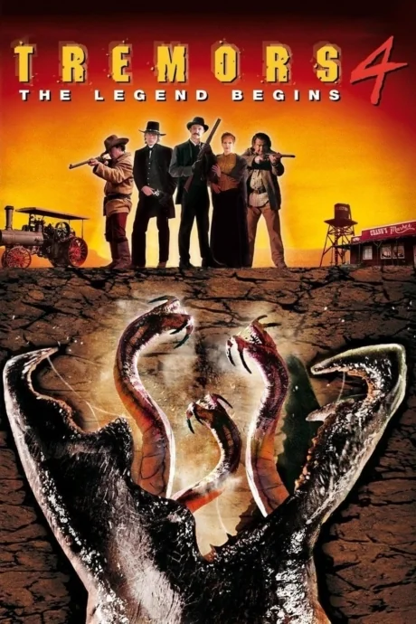 Tremors 4: The Legend Begins 4 (2004)