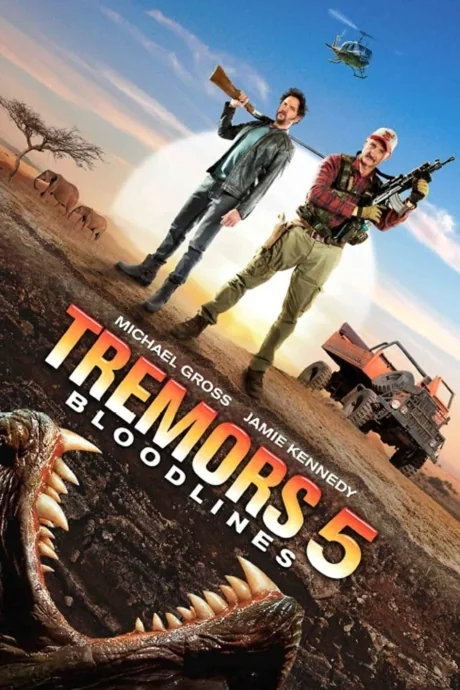 Tremors 5: Bloodlines 5: (2015)