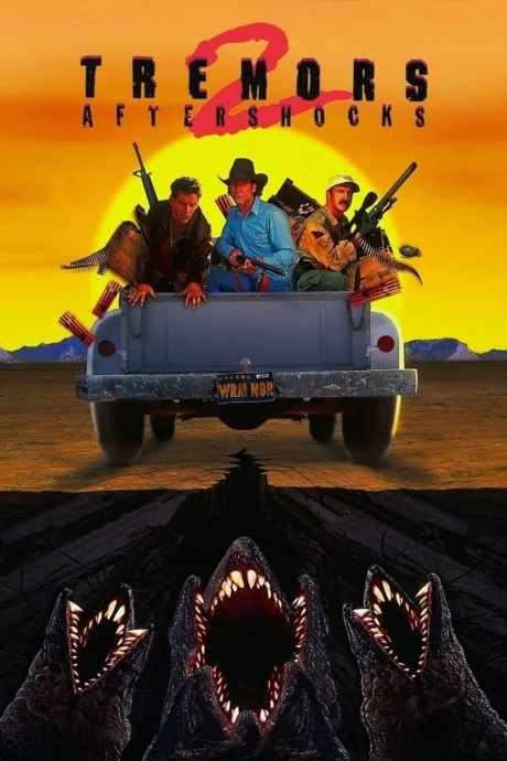 Tremors 2: Aftershocks 2 (1996)