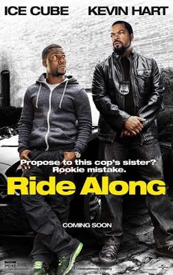 Ride Along 1 1 (2014)
