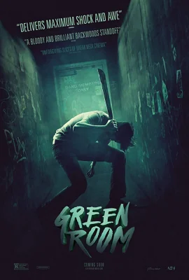 Green Room () (2015)