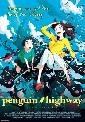Penguin Highway (2018)