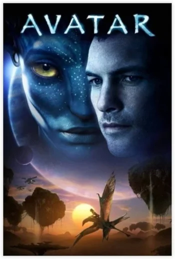 Avatar (2009)