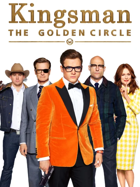 Kingsman 2: The Golden Circle 2: (2017)