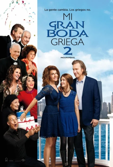 My Big Fat Greek Wedding 2 2 (2016)