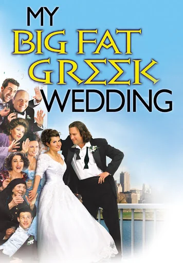 My Big Fat Greek Wedding 1 1 (2002)
