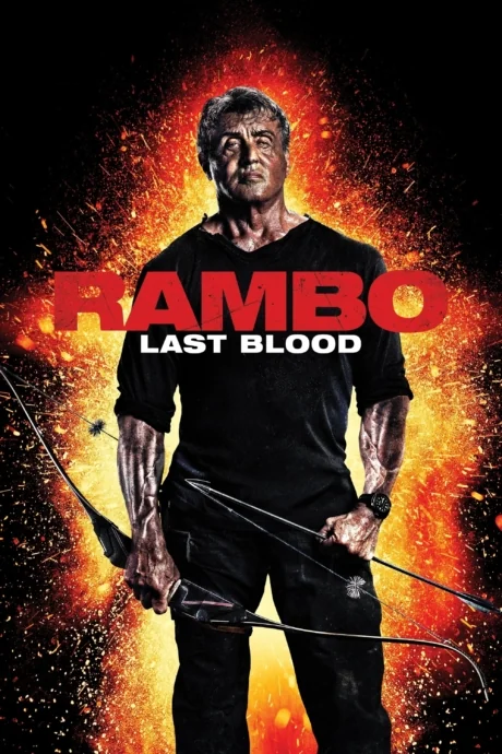 Rambo 5: Last Blood 5 (2019)